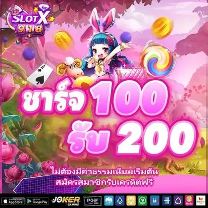 Casino Webcam SLOT JILI Login