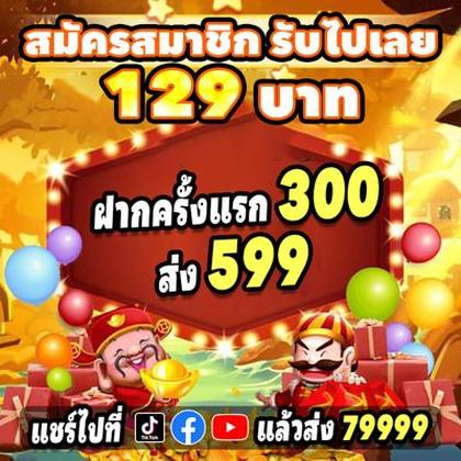 IIKK
