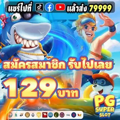IIKK IIKK