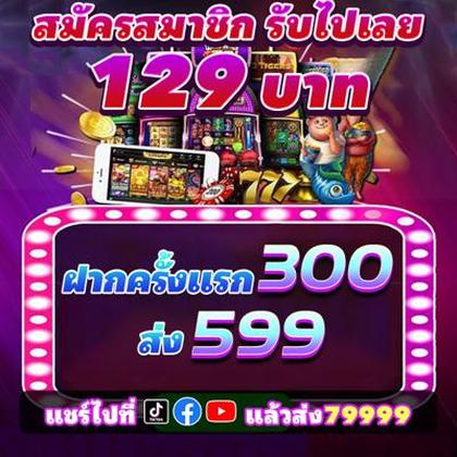 Boa Diversão! Slots 789jili São Confiáveis