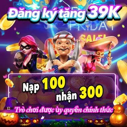 IIKK IIKK