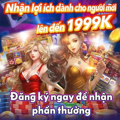 IIKK